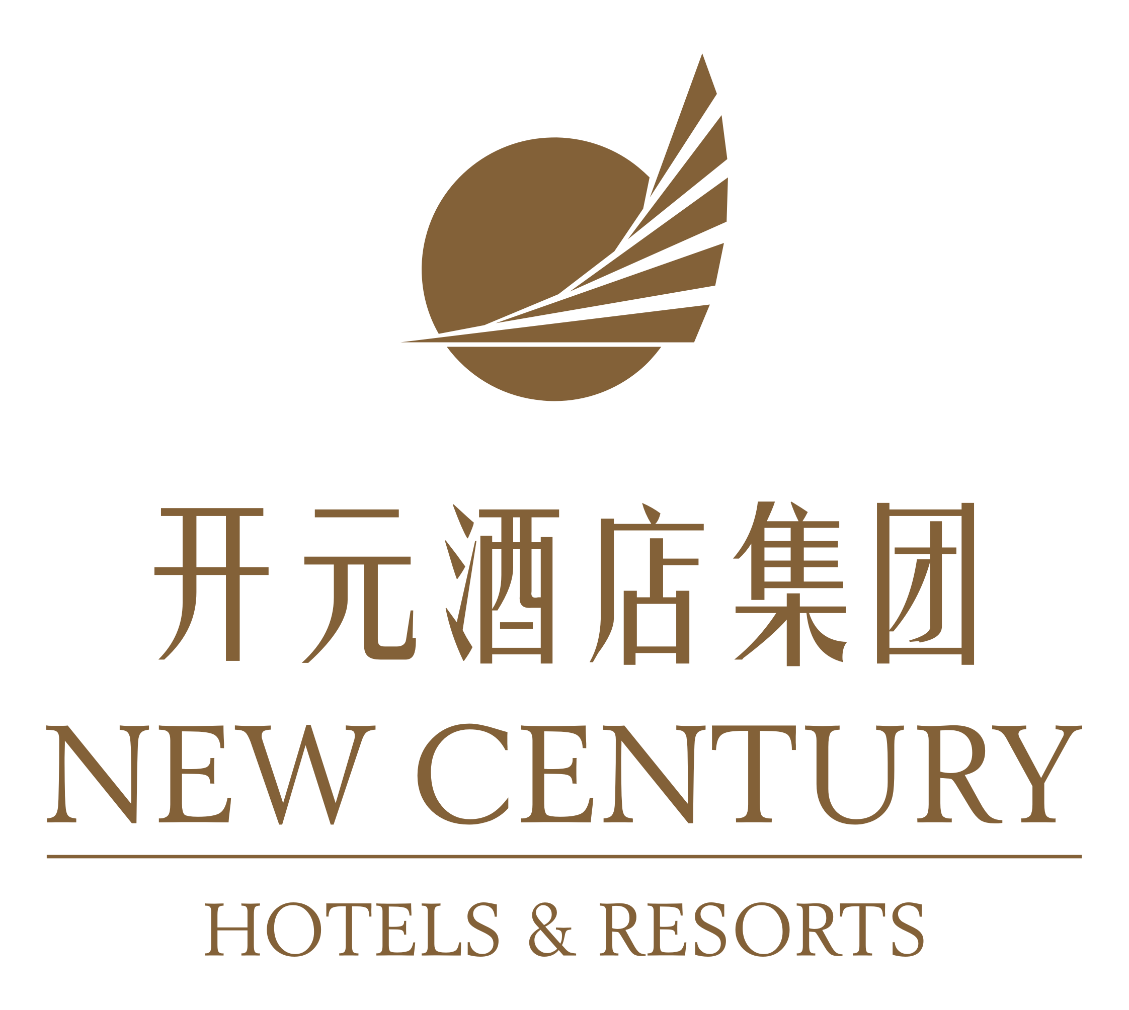 Wenzhou Liushi Maison New Century Hotel Logo